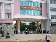 տһŌW(xu)УT