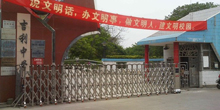 fЌW(xu)T