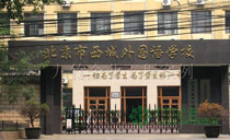 ZW(xu)У
