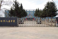 XаЌW(xu)