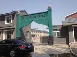 yZW(xu)У̰D