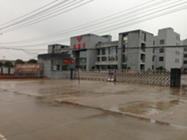 hخa(chn)