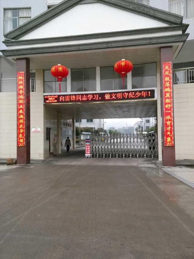 RЌW(xu)늄(dng)T
