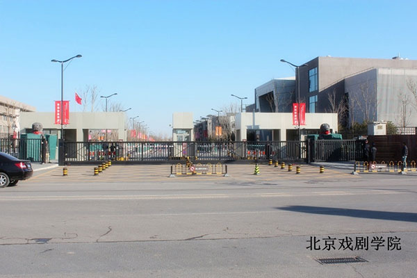 򄡌W(xu)Ժ-2