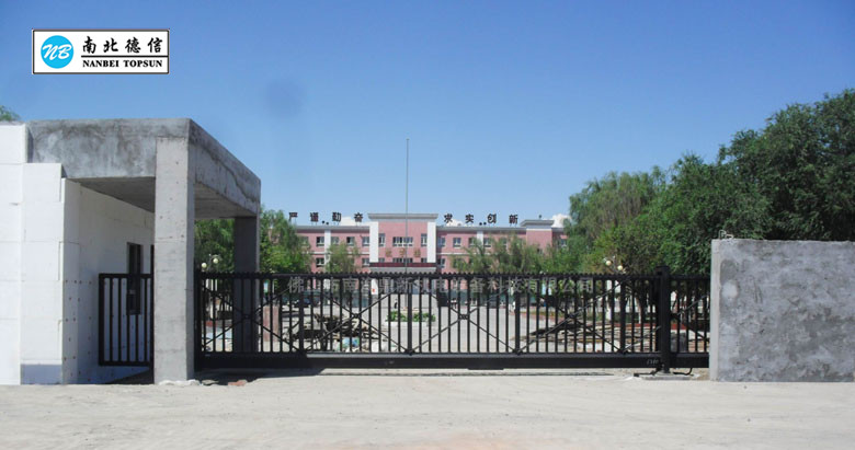 121F(tun)ЌW(xu)