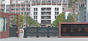 늄(dng)sT(mn):λT(mn)